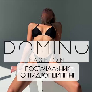 Логотип @dom_lingerie - DOMINO - КУПАЛЬНИКИ ПОСТАЧАЛЬНИК ОПТ ТА ДРОПШИПІНГ