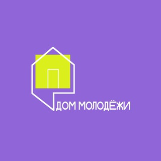 Логотип @dom_molodezhi60 - Дом молодёжи | Псковская область