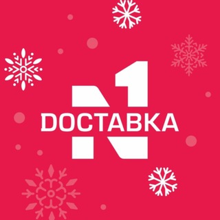 Логотип @dom_rys - ДОСТАВКА N1