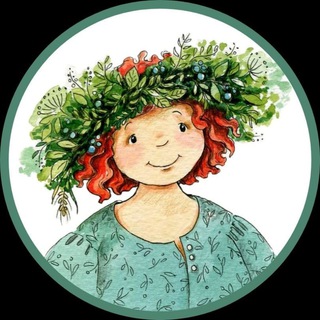 Логотип @dom_s_rozmarinom - Дом с Розмарином🌿