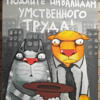 Логотип @dom_sovetov_rupor - Дом советов