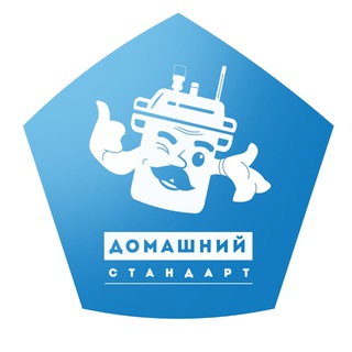 Логотип @dom_standart - Автоклав "Домашний Стандарт"