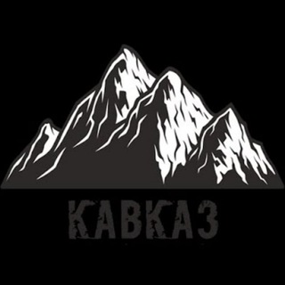 Логотип @dom_ug - Наш дом - Южный Кавказ