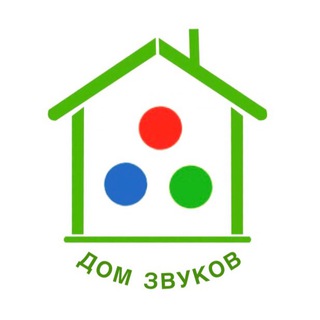Логотип @dom_zvukov - ДОМ ЗВУКОВ