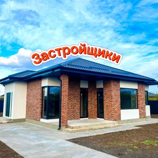 Логотип @doma_krasnodar1 - Краснодар Дома Застройщики