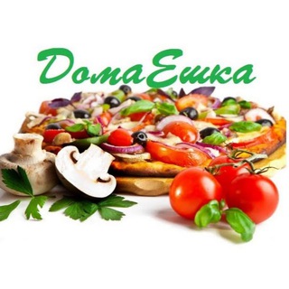 Логотип @domaeshka - ДомаЕшка