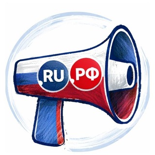 Логотип @domainrupor - .RUПОР