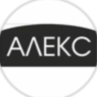 Логотип @domaleks - Торговый Дом АЛЕКС
