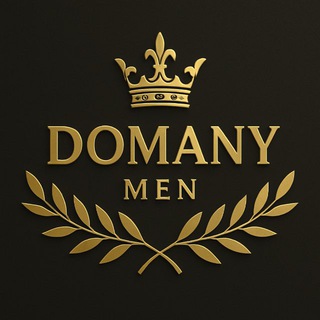 Логотип @domany_man - 🧔🏻‍♂️ For MEN. Domany