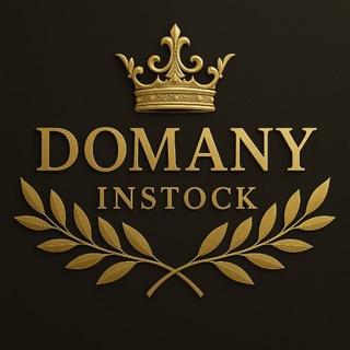 Логотип @domany_nal - В наличии. Domany