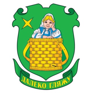 Логотип @domashenka - МБОУ СОШ «Наследие» ДО «Машенька»