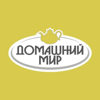 Логотип @domashnimir_vld - "Домашний Мир" Посуда