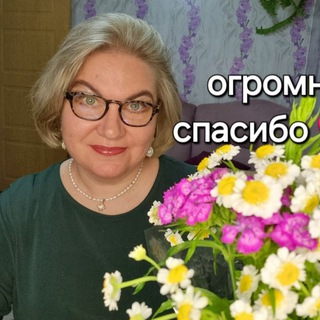 Логотип @domashnyanezabudkaa - Домашняя Незабудка