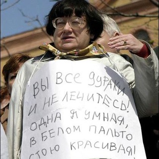 Логотип @domashnychat - Домовой