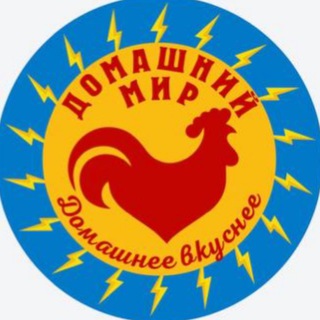 Логотип @domasnii15 - Домашнее мясо15