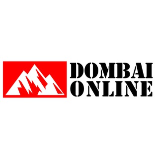 Логотип @dombai_online_chat - Домбай Онлайн Чат