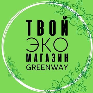 Логотип @dombezx - Обсуждение ЭКО ДОМ