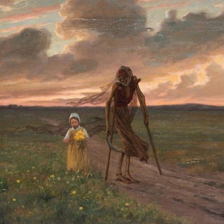 Логотип @dombrovskyistas - Гібрис