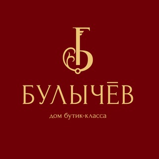 Логотип @dombylichev - Булычёв