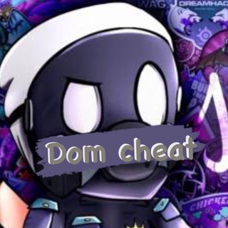 Логотип @domcheat - ⚔️ЧИТ-ДОМ⚔️