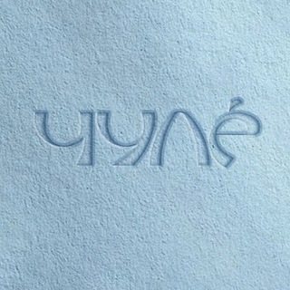 Логотип @domchule - Чулé для Дома