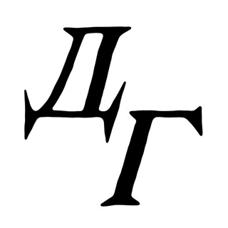 Логотип @domgaleeva - Дом Галеева