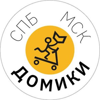 Логотип @domiki_samokatbook - Книжный домик «Самоката»