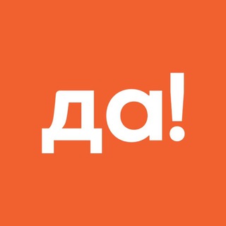 Логотип @domingo_home - Доминго