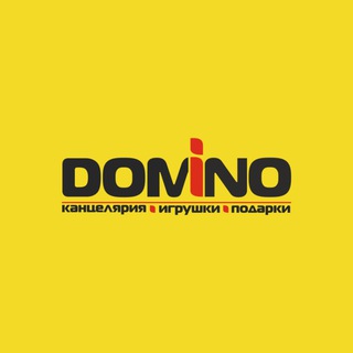 Логотип @dominokt - DOMINO канцтовары | творчество | игрушки