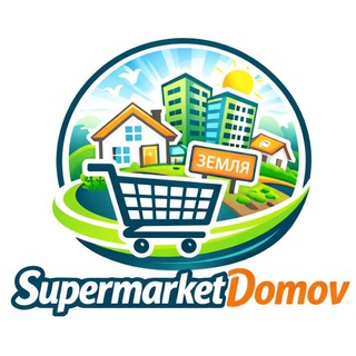Логотип @domizemlya1 - SupermarketDomov