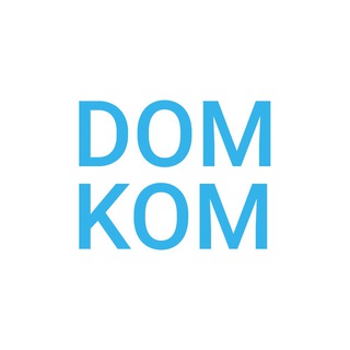 Логотип @domkom_news - Пластиковые окна Домком