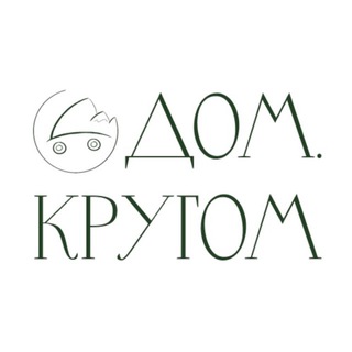 Логотип @domkrygom - ПУТЕШЕСТВИЯ НА МАШИНЕ – ДОМ.КРУГОМ | МАРШРУТЫ
