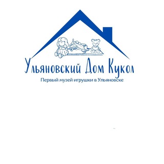 Логотип @domkukol73 - Ульяновский Дом Кукол, музейное пространство