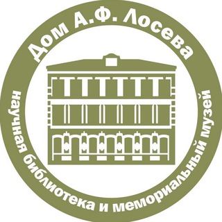 Логотип @domloseva - Дом Лосева