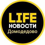 Логотип @domodedovo_2 - Домодедово Чат