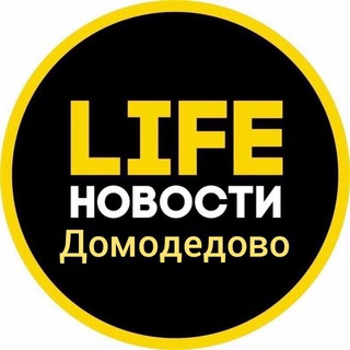Логотип @domodedovo_4 - Домодедово