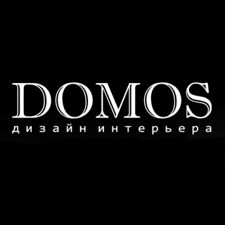 Логотип @domosdesign - DOMOSDESIGN