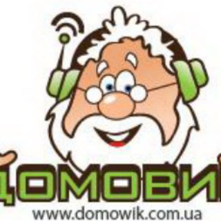 Логотип @domowik - Domowik Shop price Service Trade In
