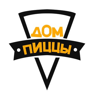 Логотип @dompizzamariupol - 🍕Дом Пицца! Мариуполь