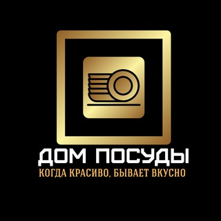 Логотип @domposudy_grozny - Domposudy_grozny
