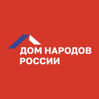 Логотип @domregions - ВМЕСТЕ С РЕГИОНАМИ
