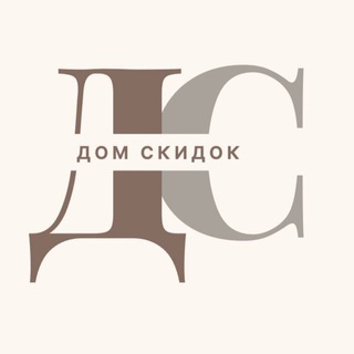 Логотип @domskidok1 - ДОМ СКИДОК | Акции и Скидки