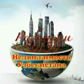 Логотип @domtamgdemi - Недвижимость 50/50.