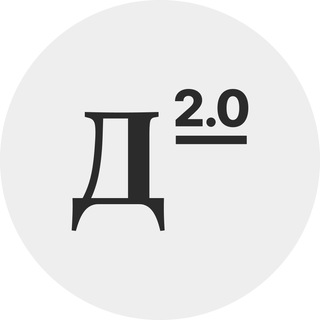 Логотип @domtamgdeya - В поисках дома