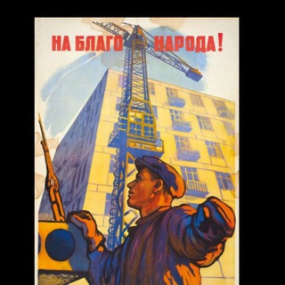 Логотип @domtech - Всем_СТРОИТЬся