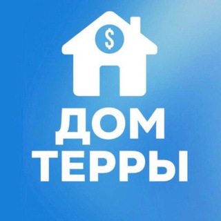 Логотип @domterra_event - ДОМ ТЕРРЫ: МЕРОПРИЯТИЯ