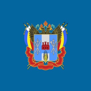 Логотип @don_sportivniy - Дон Спортивный