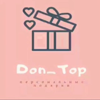 Логотип @don_top - Don_top - подарки Донецк