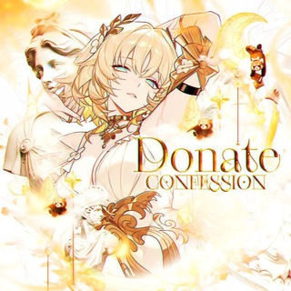 Логотип @donateconfession - ПЕРЕЕЗД ! ꒰꒰ ✶ donate confession ! ◞