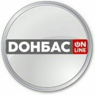Логотип @donbasonline - ТРК Донбас Онлайн